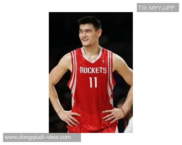 拉塞尔感慨姚明未能在NBA创造更辉煌的成就与传奇